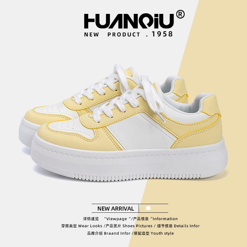 Global Milk Huhu thick-soled little white shoes women's ZHQ-XA120 summer new versatile height-increasing casual board shoes women