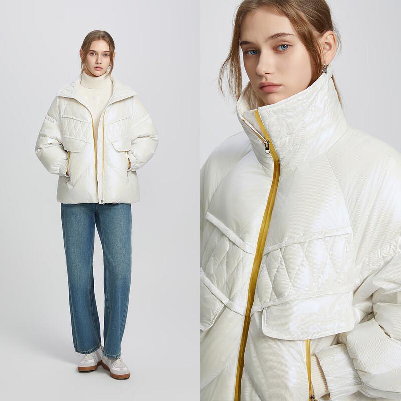 Tatubrand Women's Short Stand-Collar Down Jacket