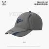 VEIDOORN Coronation Series Sports Cap Summer New Arrival Men's and Women's Casual Baseball Cap Outdoor Couple Sun-Proof Peaked Cap