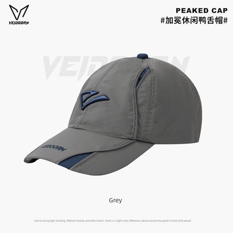 VEIDOORN Coronation Series Sports Cap Summer New Arrival Men's and Women's Casual Baseball Cap Outdoor Couple Sun-Proof Peaked Cap