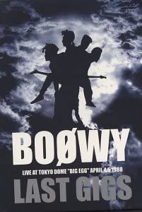 

DVD BOOWY - Last Gigs TOBF5097 Toshiba EMI 2001 Japan Japanese Pop/Rock Used