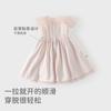 David Bella Children's Mesh Dress Summer Dress New Girl's Elegant Princess Dress Medium Large Children's Dress