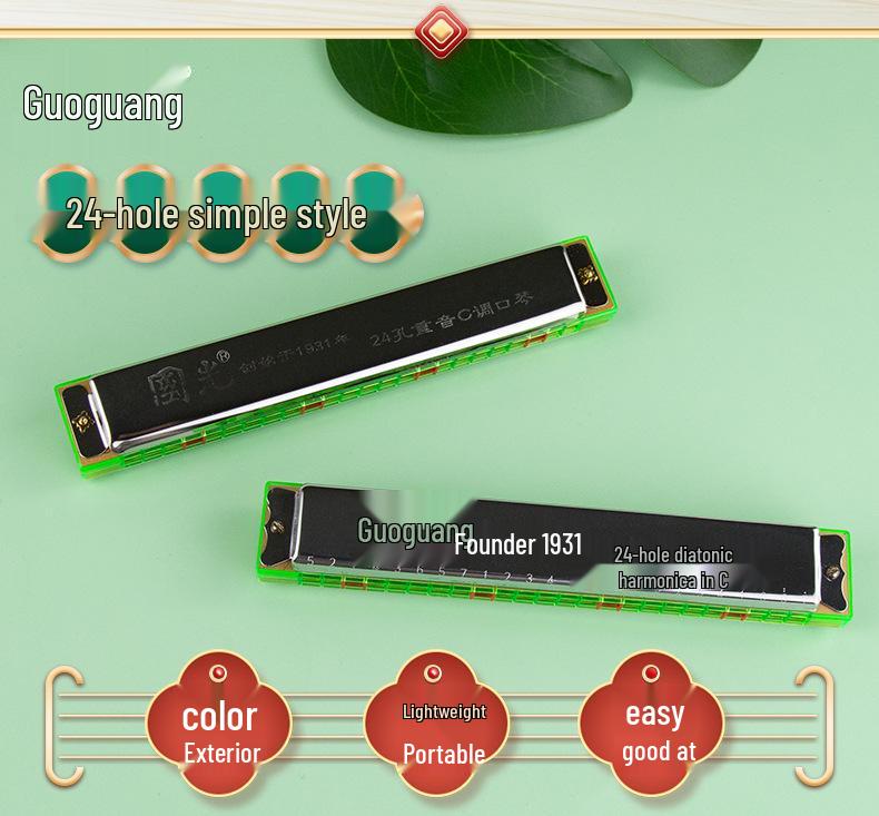 Harmonica trémolo Guoguang 24 trous en do pour débutants et étudiants