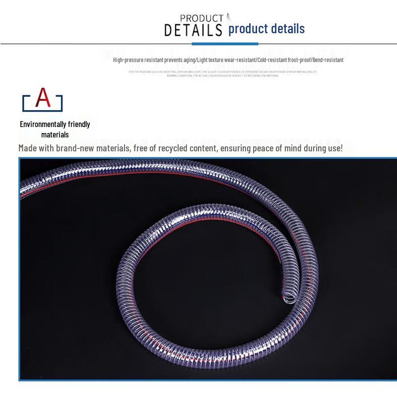 KAIYING PVC Steel Wire Reinforced Transparent Drainage Hose