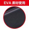 SEIWA Car Interior Supplies Pocket Fit Pocket L Carbon Carbon Pattern Black W844