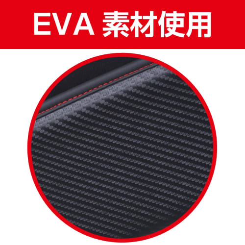 SEIWA Car Interior Supplies Pocket Fit Pocket L Carbon Carbon Pattern Black W844