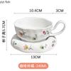 High Footed Flower Coffee Cups and Plates Ceramic Water Cup Afternoon Tea Cup Oat Breakfast Cups Milk Mug Flower Tea Mug