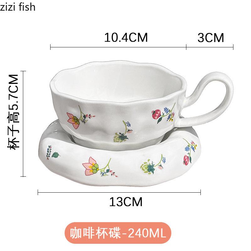 High Footed Flower Coffee Cups and Plates Ceramic Water Cup Afternoon Tea Cup Oat Breakfast Cups Milk Mug Flower Tea Mug