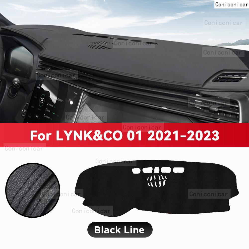 For LYNK&CO 01 2021 2022 2023 Car Dashboard Cover Mat Sun Shade Pad Avoid Light Mat Instrument Carpet Protection Accessories