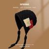 Trendy fringed warm hat women's autumn and winter handknitted pullover wool hat versatile ear protection hat tide