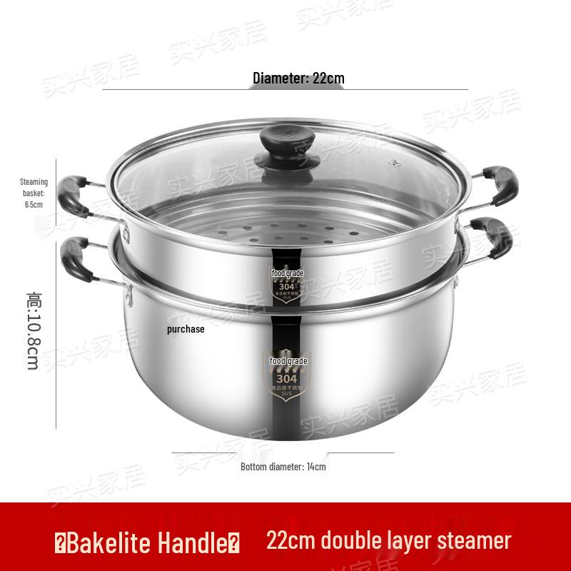 Thickened 304 Stainless Steel Soup & Milk Pot with Steamer for Induction & Gas Cookers