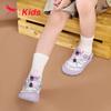 2025 Autumn Girls' Soft Sole Breathable Running Shoes - Medium & Large Children's Casual Sports Sneakers