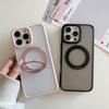 Suitable for Apple 16 Rotating Stand Phone Case, Magnetic Attraction IPhone15ProMax Matte Skin Feel Anti-drop Protective Case
