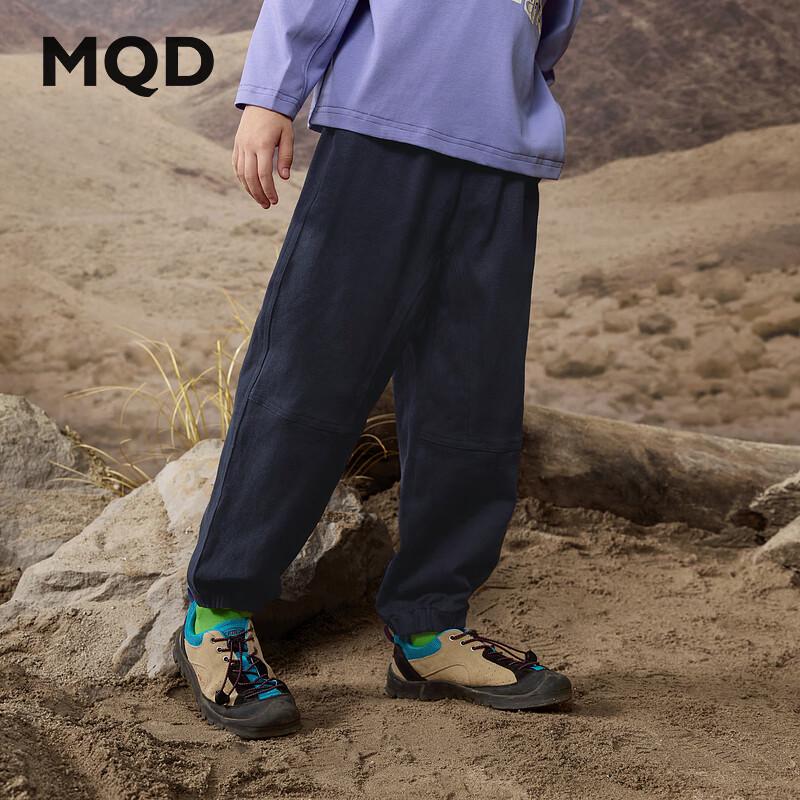 

MQD Boys Autumn Casual Jogger Pants 120cm