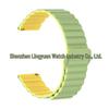 Huawei GT5 & Samsung Two-Tone Silicone Magnetic Loop Watch Strap (16mm/18mm)