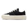 Converse Chuck Taylor All Star Cruise Low Schwarz Weiß Unisex Turnschuhe A08789C