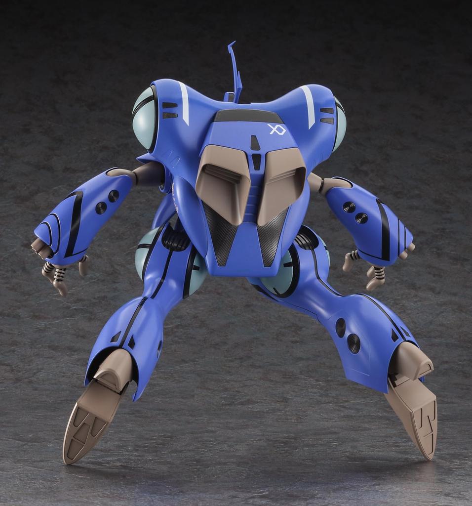 Hasegawa The Super Dimension Fortress Macross Do You Remember Quadran Law Max Scale Plastic Model 65886 Love? (Movie Version) 1/72