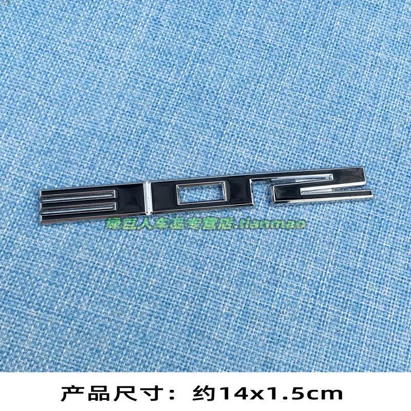 Stereoscopic 302 305 262 400 Displacement Car Sticker, Fender Side Sticker, Rear Trunk Metal 267 292 Digital Sticker