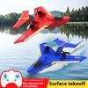 New Rc Plane 425 Water Air Remote Control Plane Two Channel Water Takeoff Fixed Wing Model Airplane Electric Children'S Toy