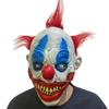 Halloween scary clown mask, latex full-face costume, for parties and pranks cos Props