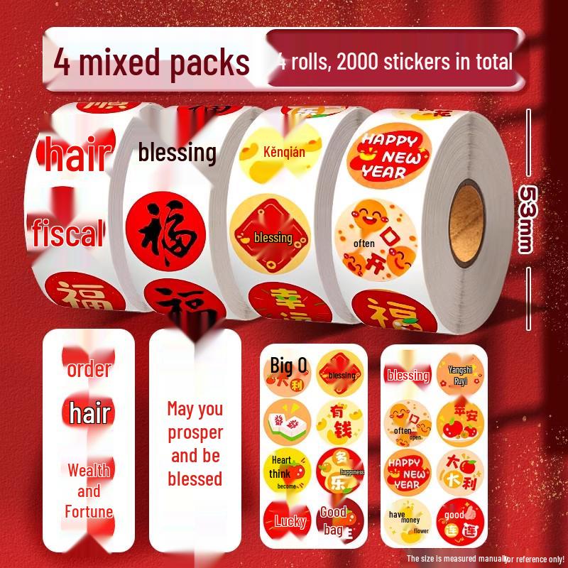 2025 Year of the Snake Fu and Blessings Festive Red Stickers for New Year and Spring Festival Decorations