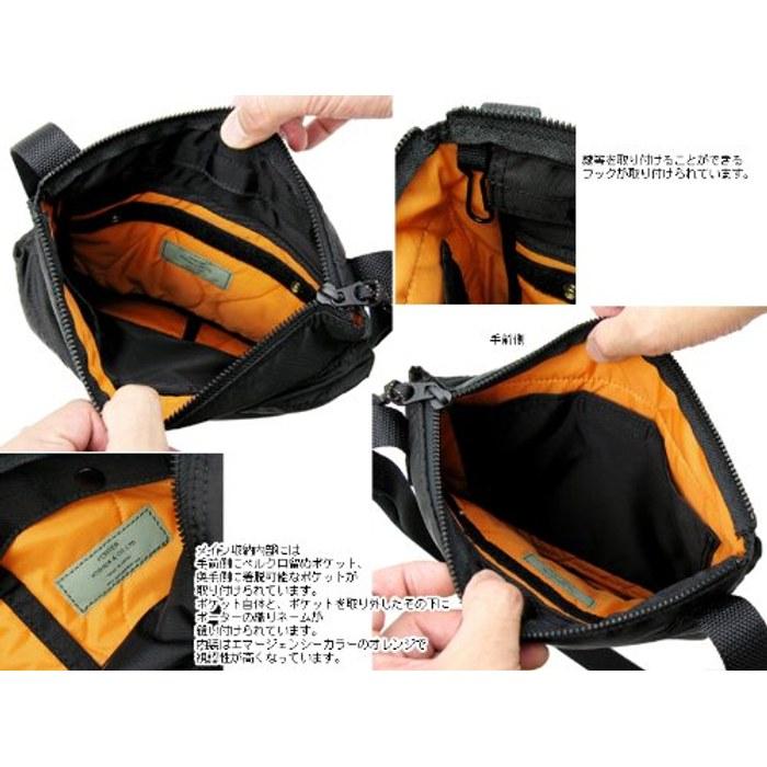 Porter Force Vertical Shoulder Bag (Black) Black 10