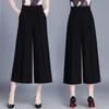 Women's Chiffon Wide Leg Pants Cropped Pants Summer Loose Plus Size Casual Pants High Waist Straight Leg Pants