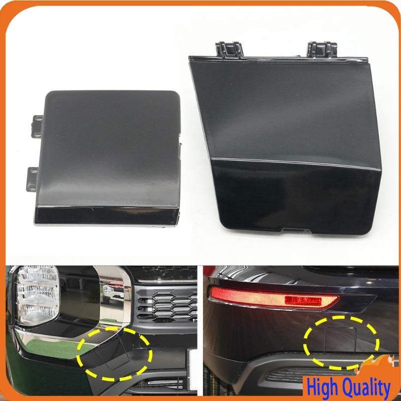 Exterior Front Rear Bumper Towing Hook Eye Cap Trailer Hitch Hauling Hole Cover For Mitsubishi Outlander 2024 2025