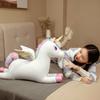 Girl's Heart Dream Rainbow Unicorn Doll Plush Toy Pegasus Doll Catch Machine Doll Company Event Gifts