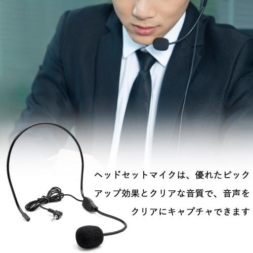 Set of 2 head microphones, clip-on microphones, wearable microphones, and head microphones for live performances, lectures, presentations, and outdoor