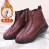 Winter Middle-aged Mother Cotton Shoes Women's Boots Soft-soled Warm Snow Boots Non-slip Elderly Shoes Winter Two Cotton Shoes