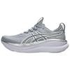 Mens Gel-Nimbus 28 ATC Grey 1011C222-020