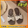 Travel At Home And Wear Dual-Purpose Non-Slip And Durable Women'S Slippers. Go Shopping And Walking For Vacation In Autumn