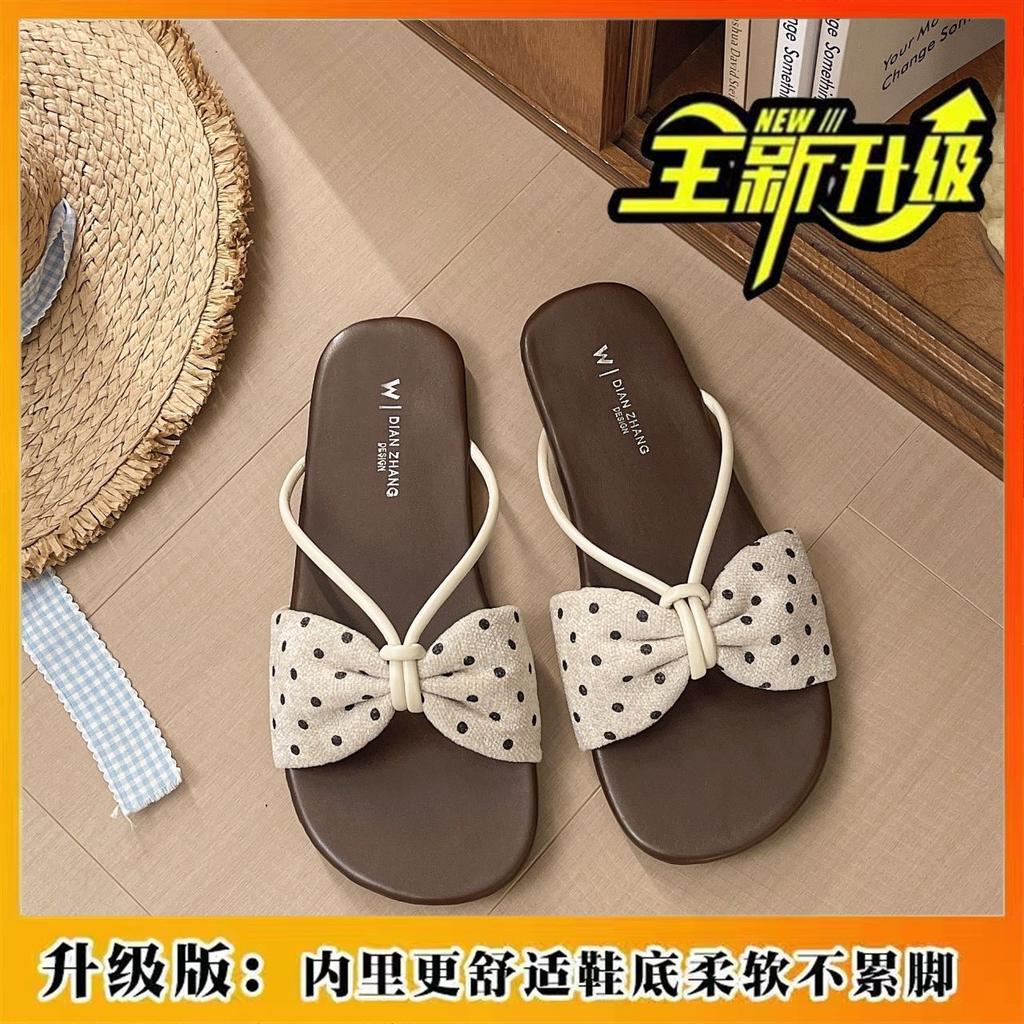 Travel At Home And Wear Dual-Purpose Non-Slip And Durable Women'S Slippers. Go Shopping And Walking For Vacation In Autumn