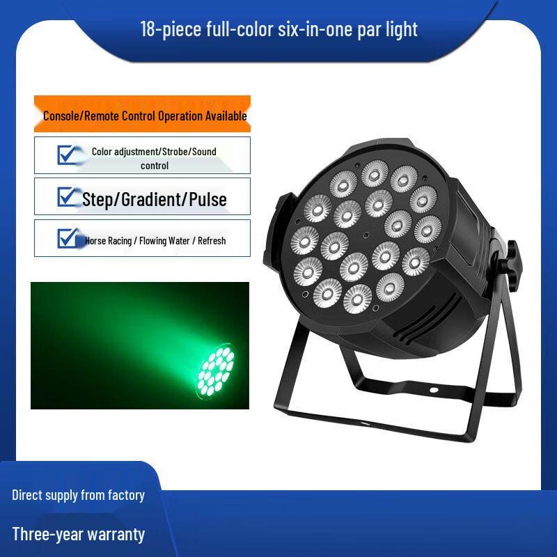 Chiya Full Color Waterproof LED Stage Par Light