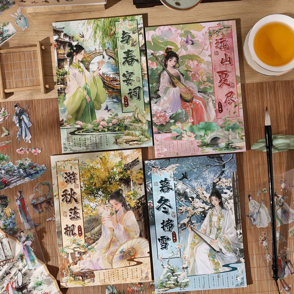 20 Sheets Traditional Ink Wash Character Landscape Sticker, Ancient Chinese Art Decorative Paper Craft Kit,for DIY Projects