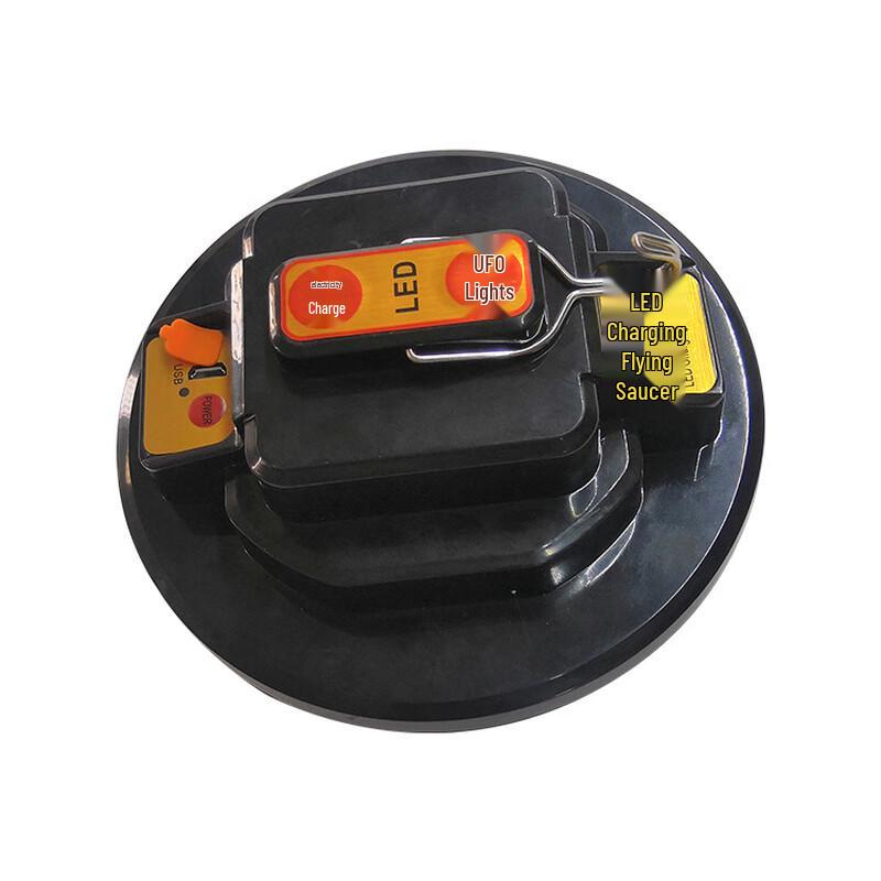 USB Rechargeable LED Disc Light