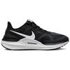 Nike Air Zoom Structure 25 DJ7884-001