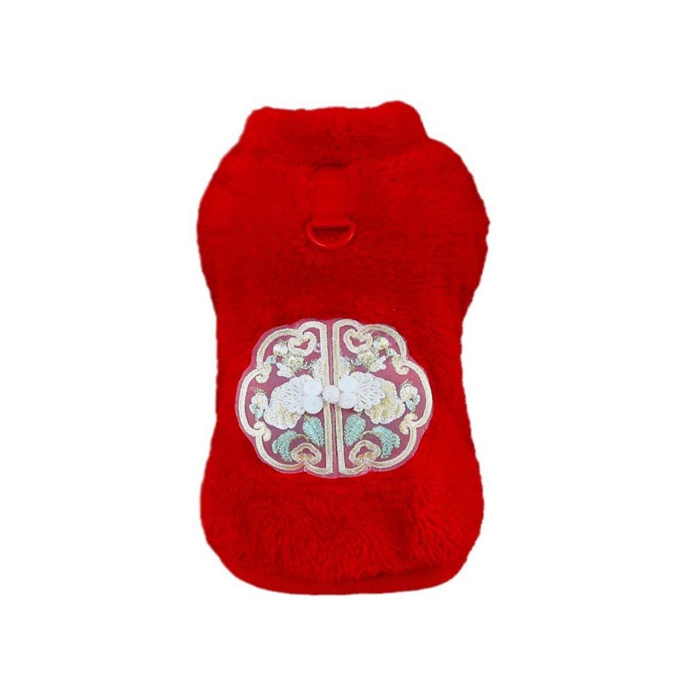 Chinese Style Dog Sweater Coat Flannel Puppy Warm Jacket Practical Winter Dog Vest  For Dogs Puppy