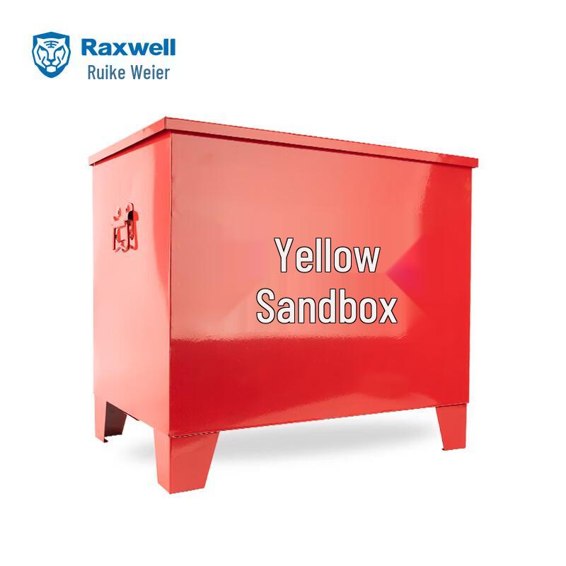 

Raxwell Red Metal Sand Container