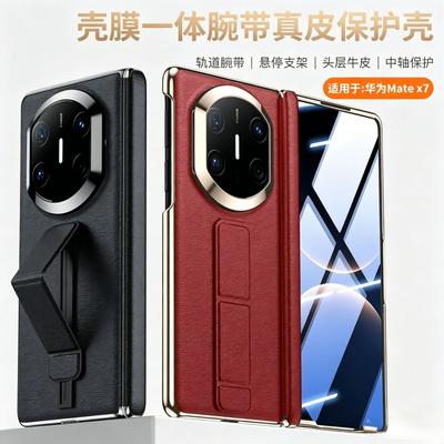 Telefoonhoesjes – Bookcase hoesjes
