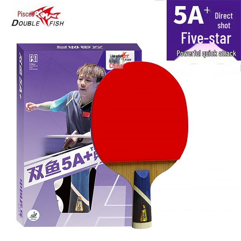 Double Fish 5A+E Table Tennis Racket (Single)