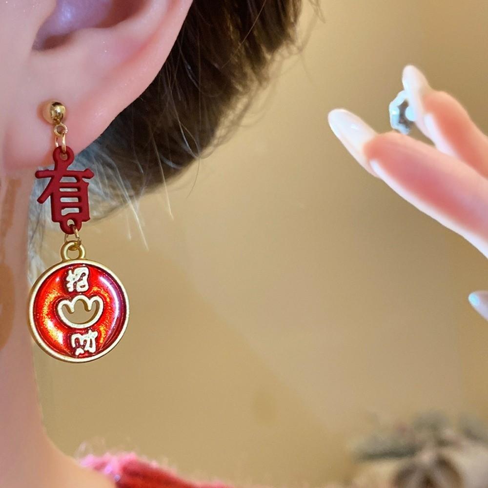 Fashion Jewelry Red Yuanbao Earrings Drip Oil Hollow Out Good Luck Drop Earrings  Party