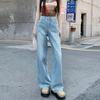 Women's Light Blue High-Waist Wide-Leg Denim Jeans