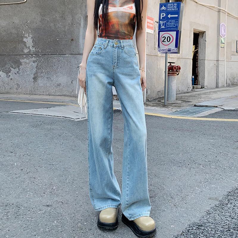 Women's Light Blue High-Waist Wide-Leg Denim Jeans