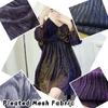 Gradient Pleated Mesh Fabric Blended Knitted Sparkly Fabrics DIY Clothes Sewing Costume Curtains Handmade Craft Material New