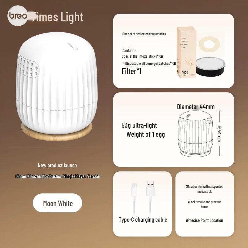 Breo Smart Portable Moxibustion Device