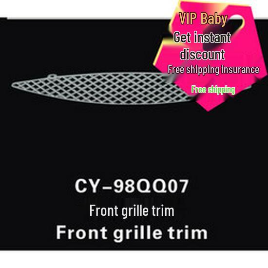 Chery Taillight & Headlight Eyebrow Frame Set - 3 Piece Lampshade Modification Kit.
