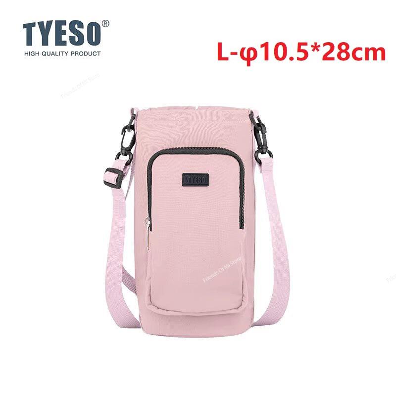 

Tyeso Portable Outdoor Water Bottle Holder Crossbody Travel Cup Pouch with Phone Pocket Insulated Carrier for Hiking Trips