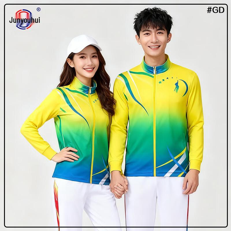 Junyouhui Unisex Long Sleeve Speed Walking & Fitness Set M